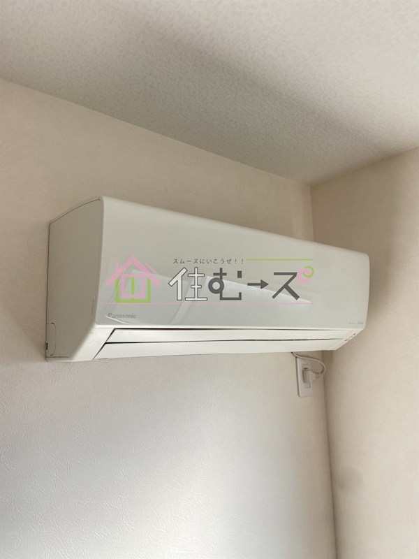 第二松山ハイツ その他5