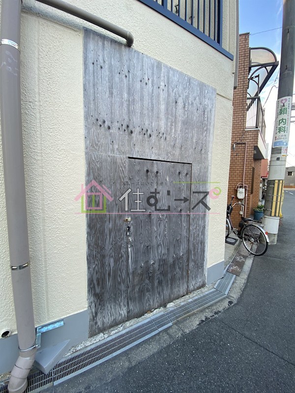 第二松山ハイツ その他外観3