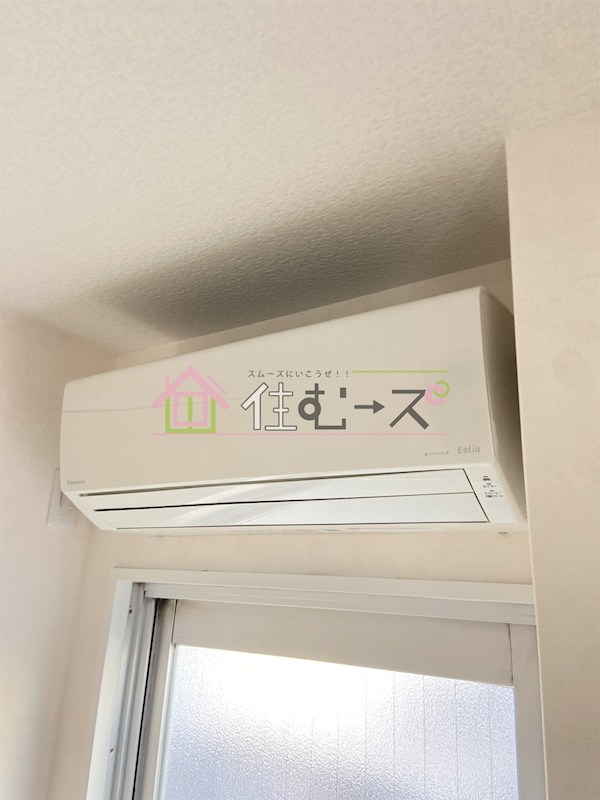 第二松山ハイツ その他2