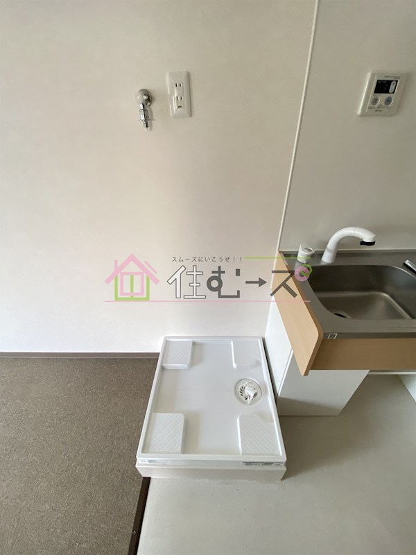 第二松山ハイツ その他4