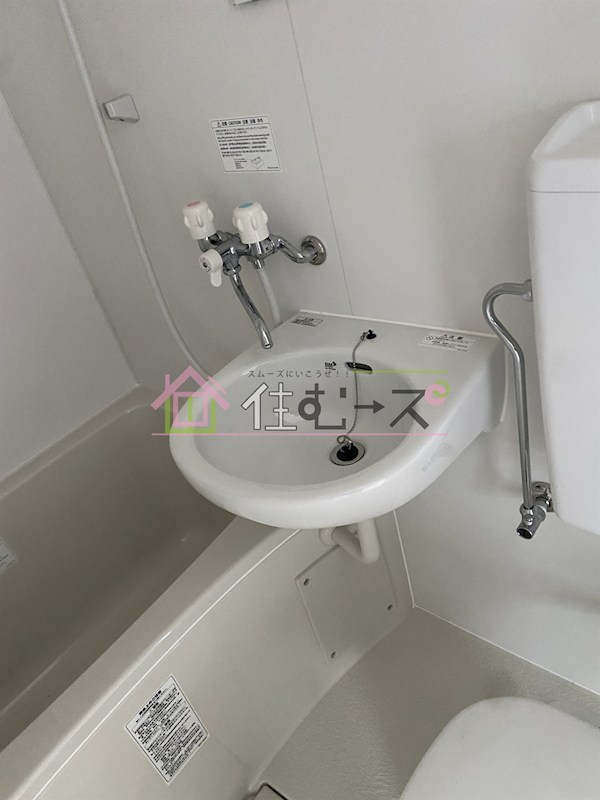 第二松山ハイツ その他6