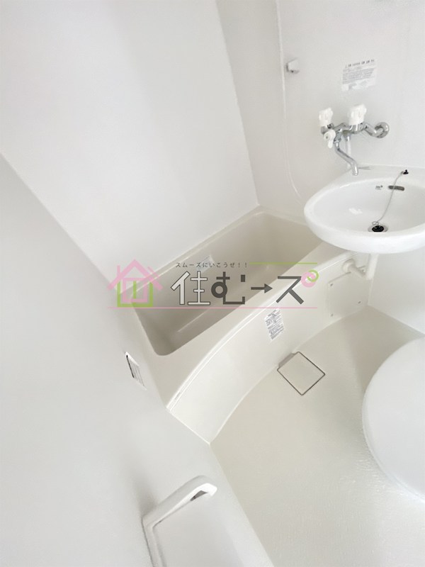 第二松山ハイツ 風呂画像