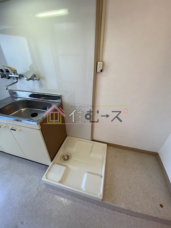 第二松山ハイツ その他2