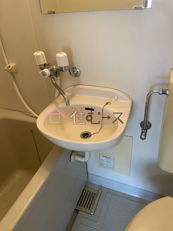 第二松山ハイツ その他4