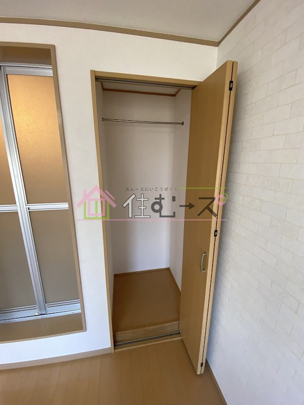 第二松山ハイツ その他5