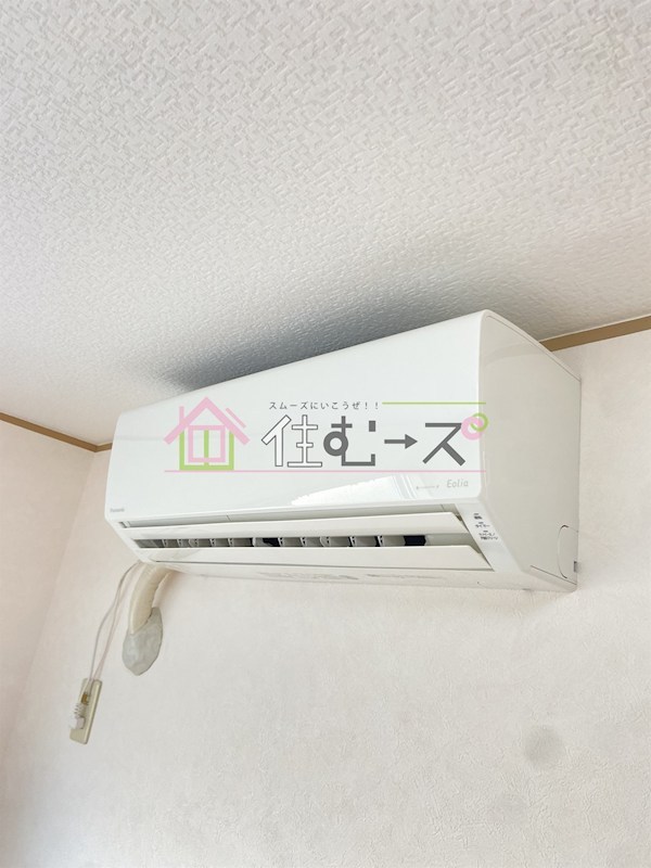 第二松山ハイツ その他6