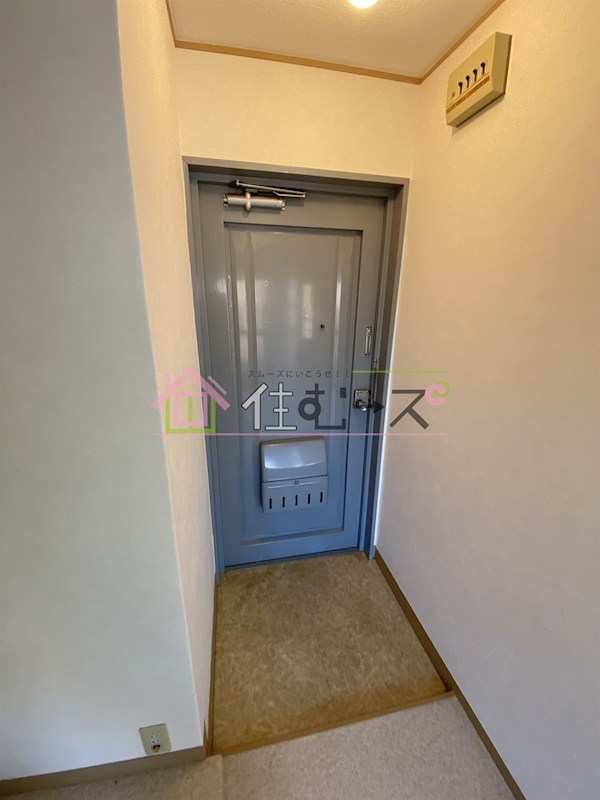 第二松山ハイツ 玄関
