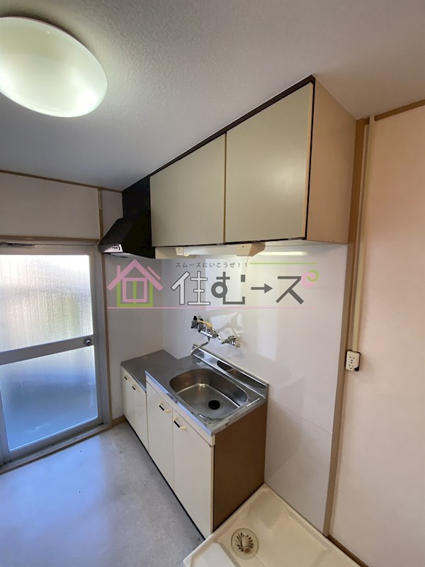 第二松山ハイツ キッチン