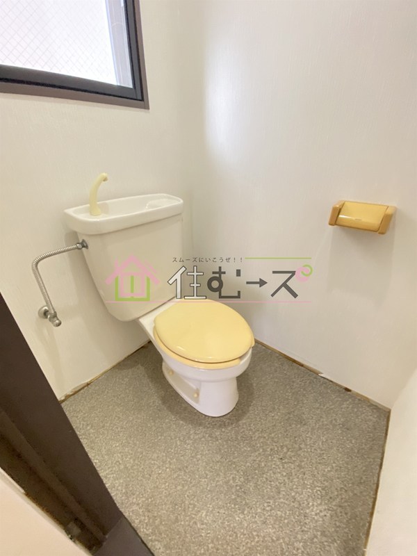 ハイツ優 その他3