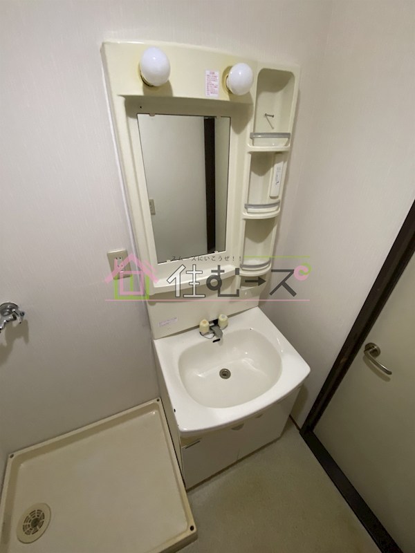 ハイツ優 その他4