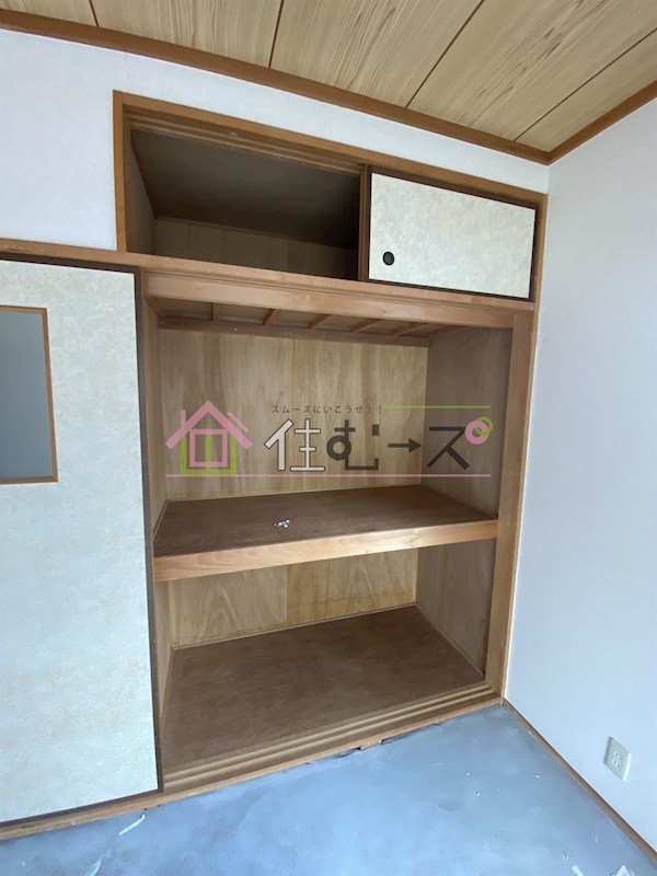 ハイツ優 その他6