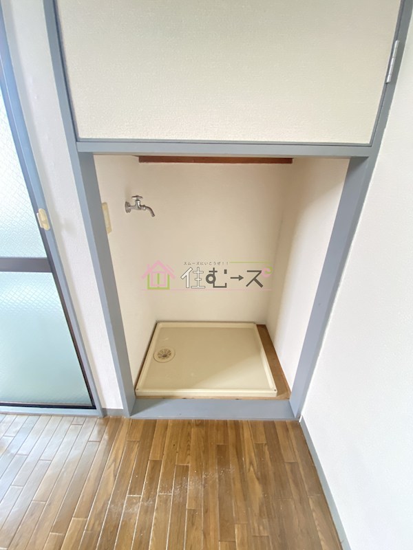 ビッグバーンズマンション高殿 その他4