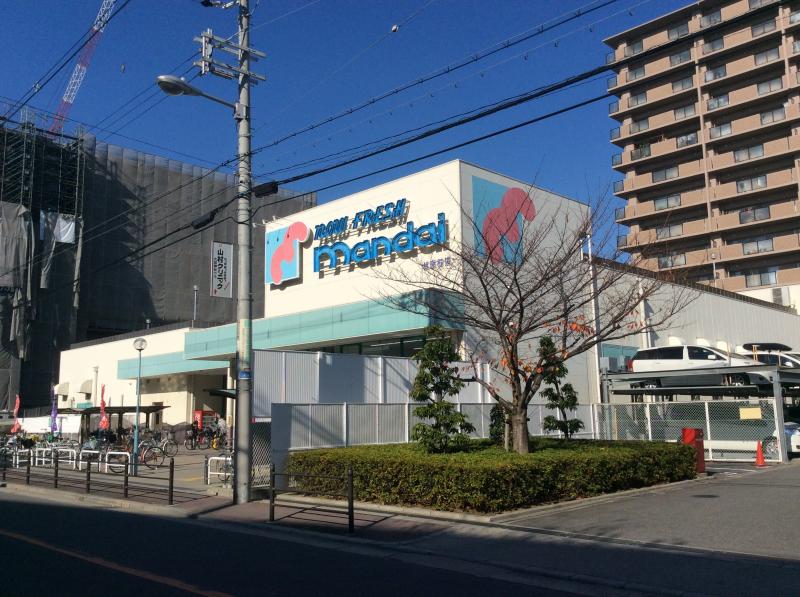 ビッグバーンズマンション高殿 周辺画像4