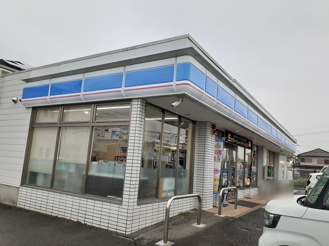 ここのえ その他外観1