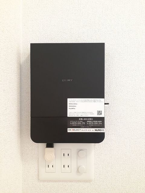 ここのえ その他7