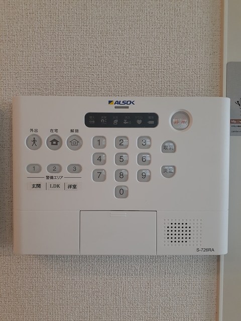 モデルヌ・シス その他6