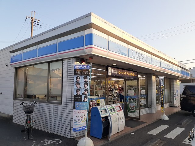 メゾン　プリュネ その他外観1