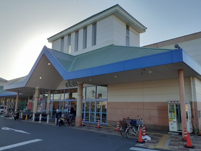 メゾン　プリュネ その他外観3