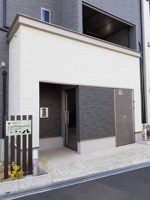 ゼクシー　桜ケ丘Ａ棟 その他6