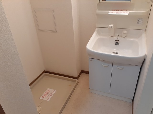 シャルマンロード その他2