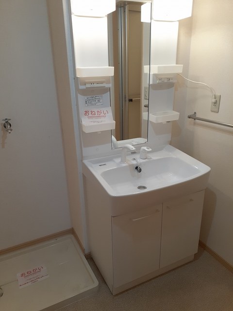 ファミール御殿山 その他2