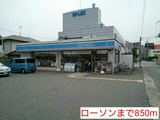 ファミール御殿山 その他外観1