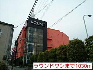 ファミール御殿山 その他外観3