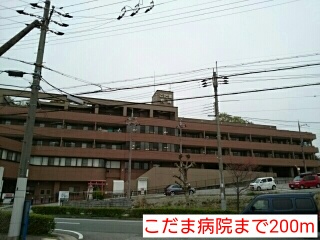 ファミール御殿山 その他外観4