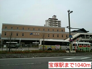 ファミール御殿山 その他外観5