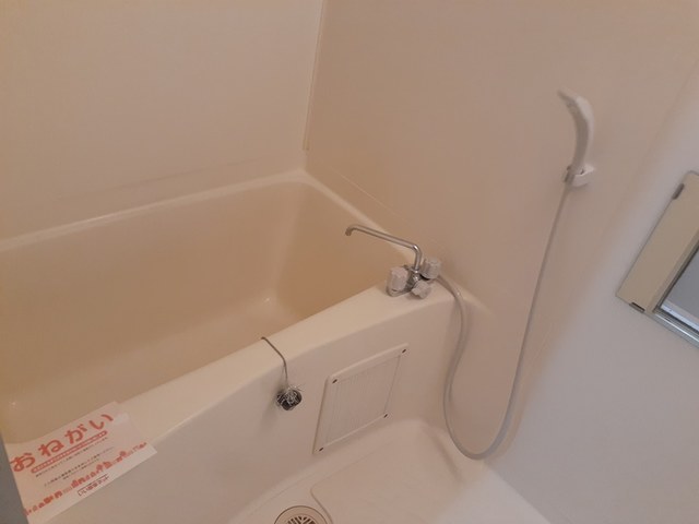 ファミール御殿山 風呂画像