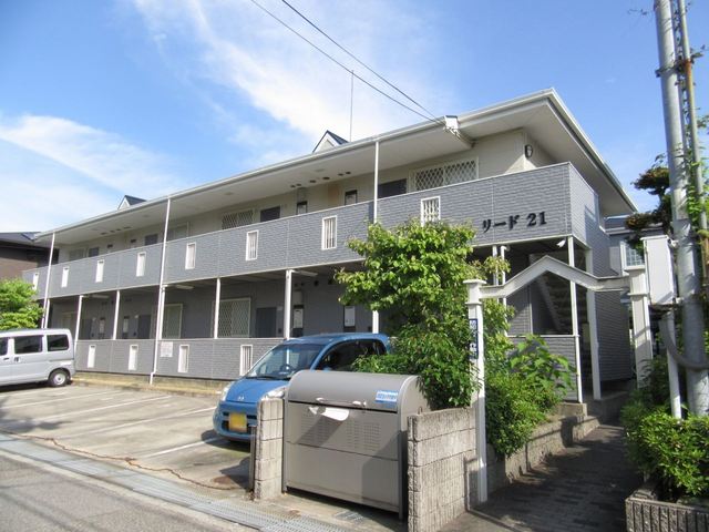 リード２１ 外観