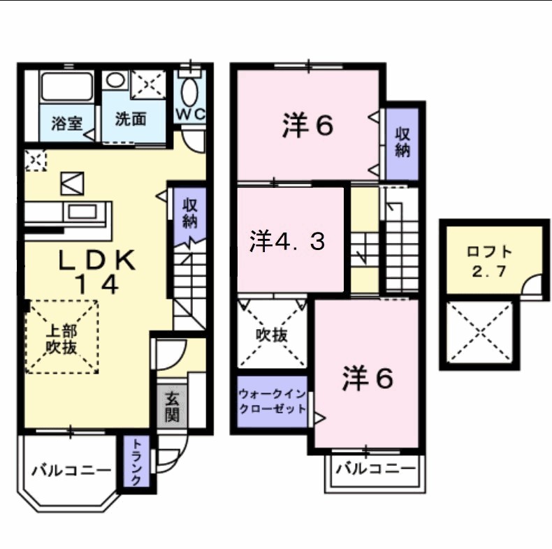 グリーンヒル 間取り