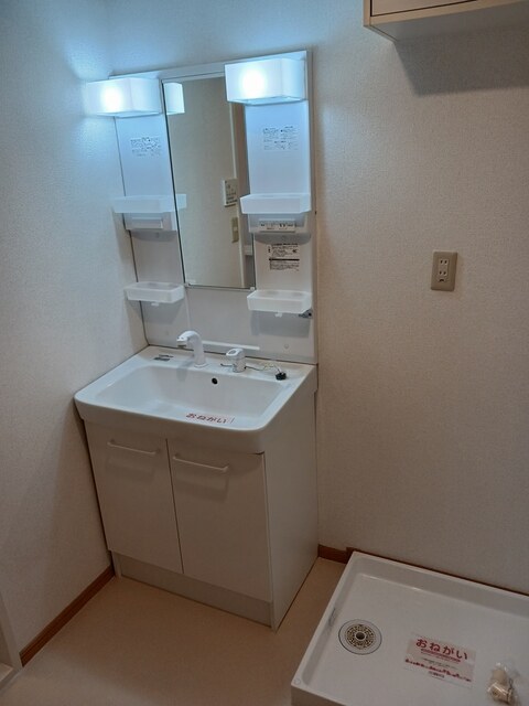 グリーンヒル その他3