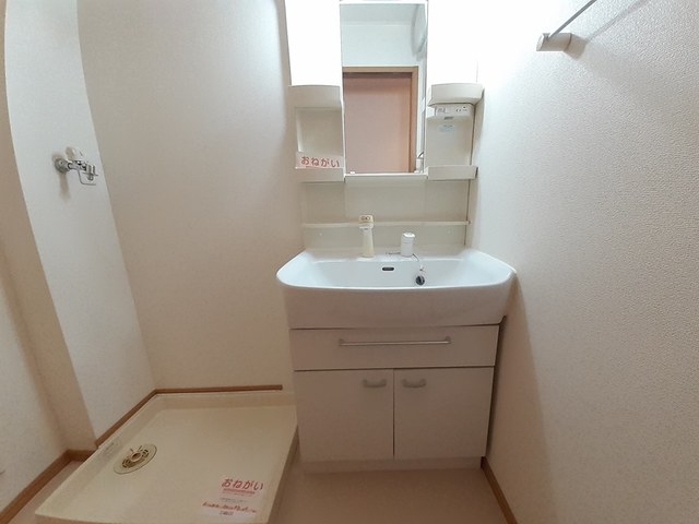 リブ・シンヴィレッジⅣ その他1