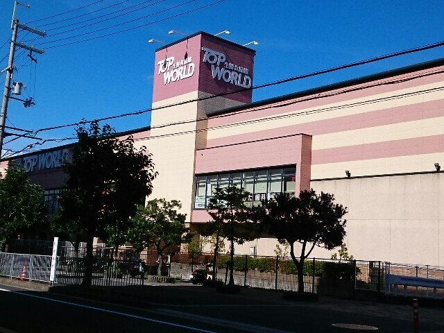 Ｓ．Ｈハイツ その他外観5