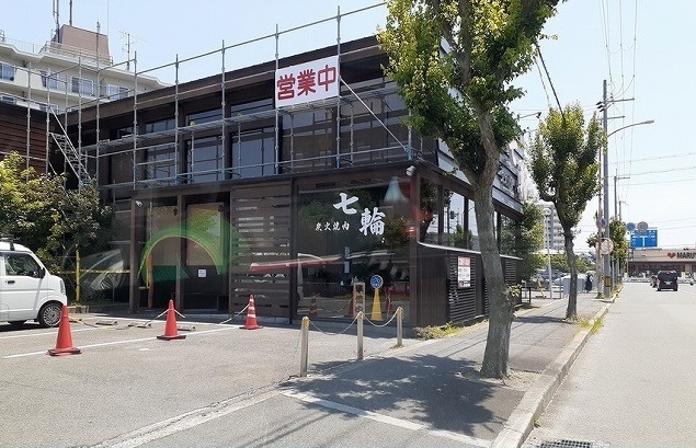 コンフォートハイム その他外観2