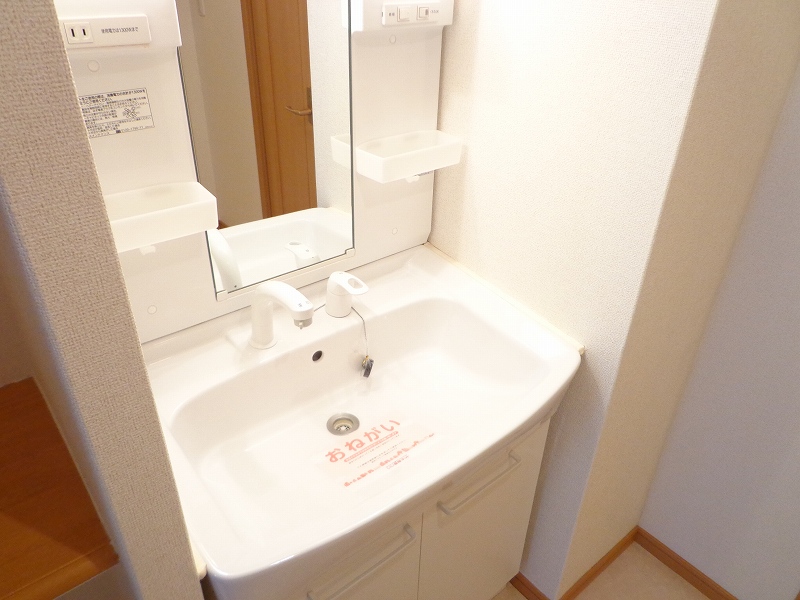 クレセント茨木Ⅱ その他1