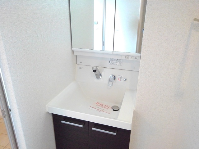 ルル　オブ　アワジプログレッソ その他3