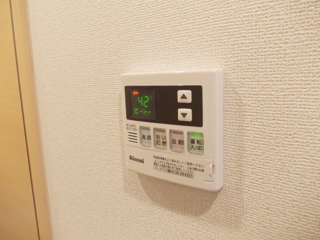 フォンテーヌ　加賀屋 その他6