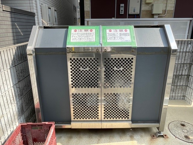 レオパレス１０９&amp;rsquo;ＳⅡ その他12