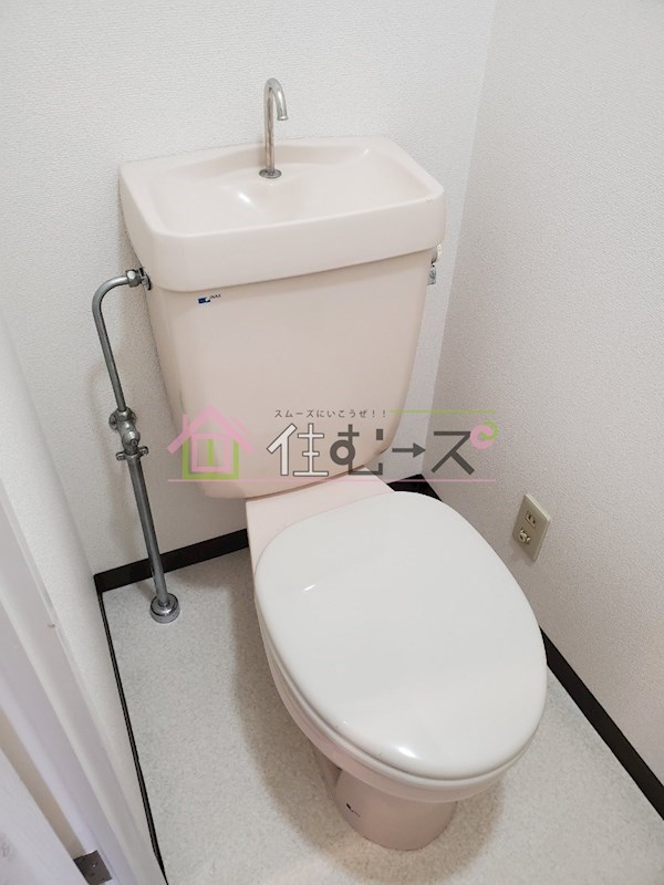 DO大阪港 その他2