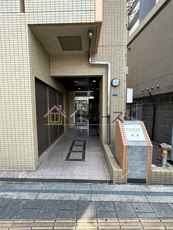 ヴァンスタージュ姫里 その他1