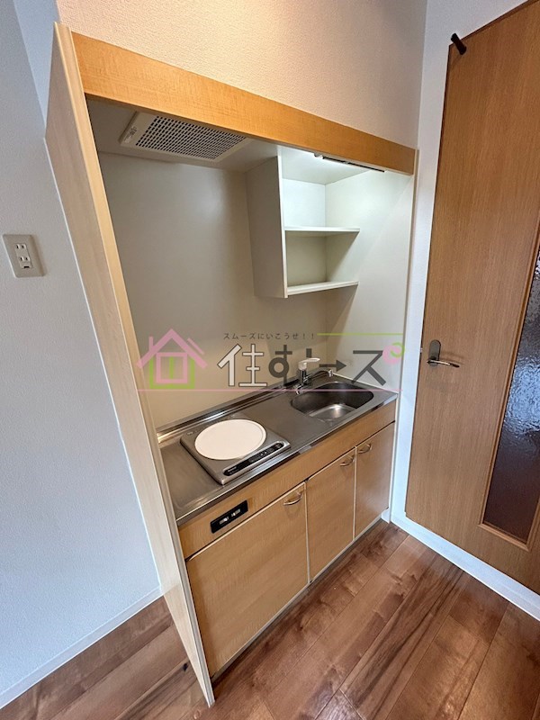 ヴァンスタージュ姫里 キッチン