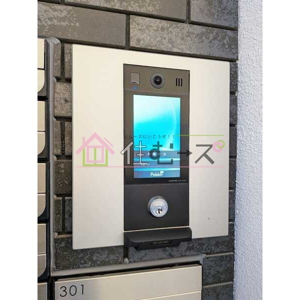 カルム小西V その他外観1