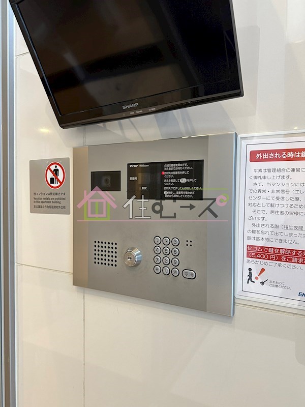 エスリード阿波座レジデンス  その他外観6