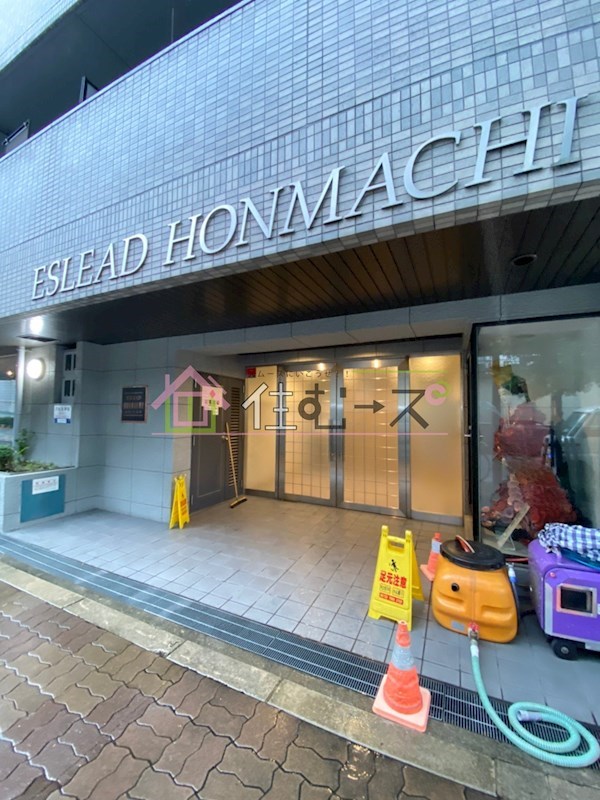 エスリード本町 その他1