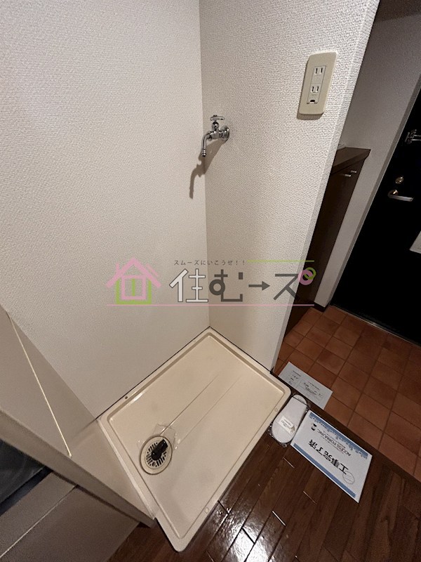 エスリード本町 その他3