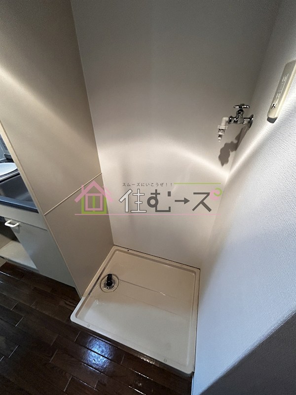 エスリード本町 その他4