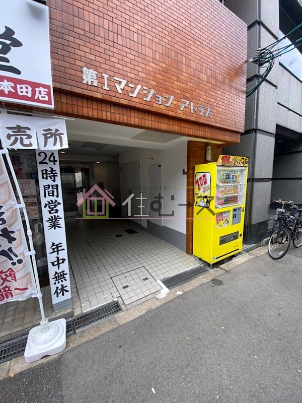 ピジェブラン九条 その他1