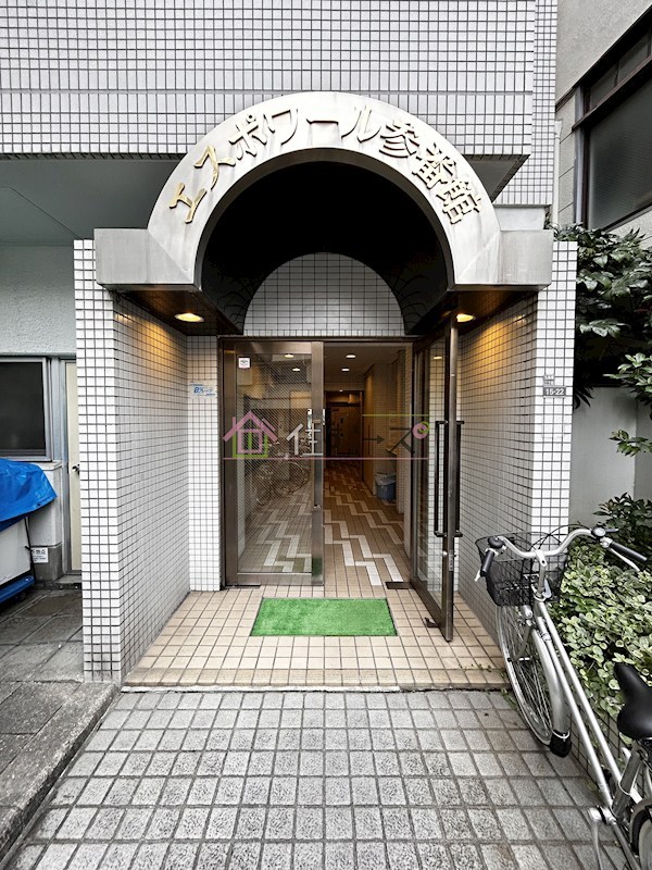 エスポワール参番館 その他1